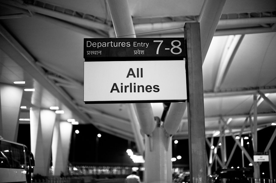 New Delhi Airport in India