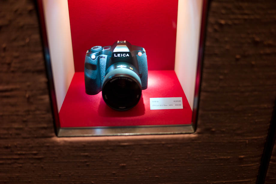 Leica Ginza