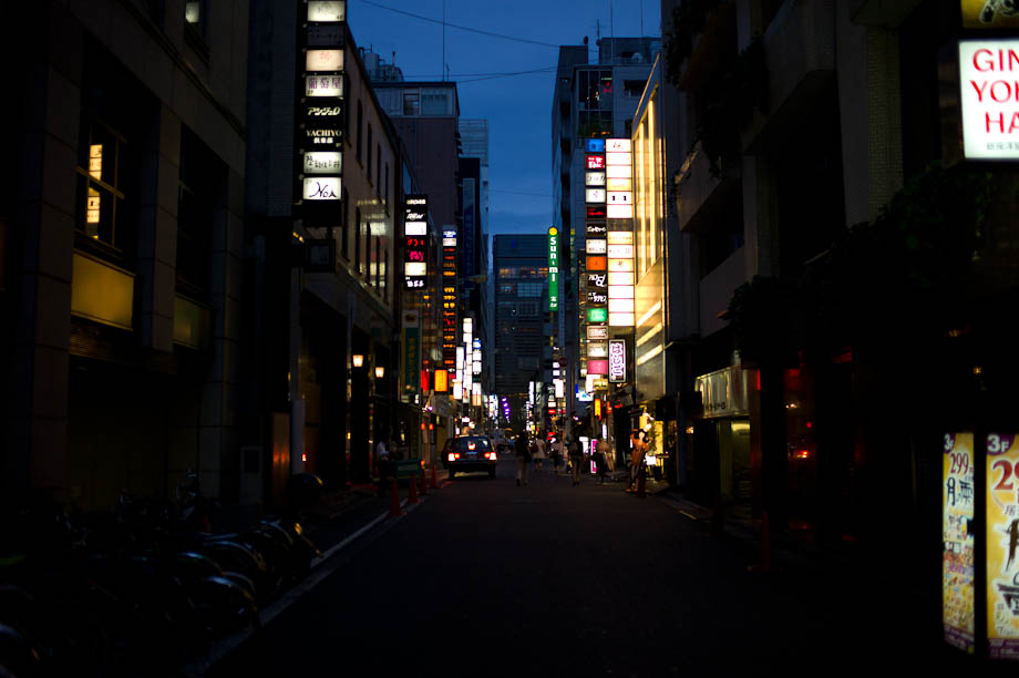Ginza