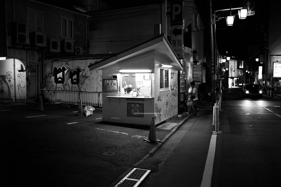 Jiyugaoka