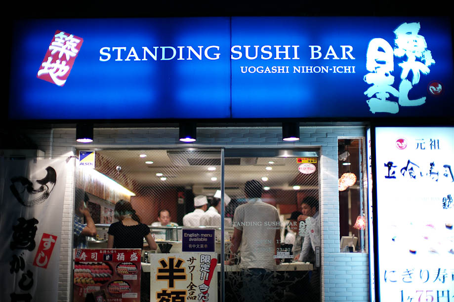 Standing Sushi