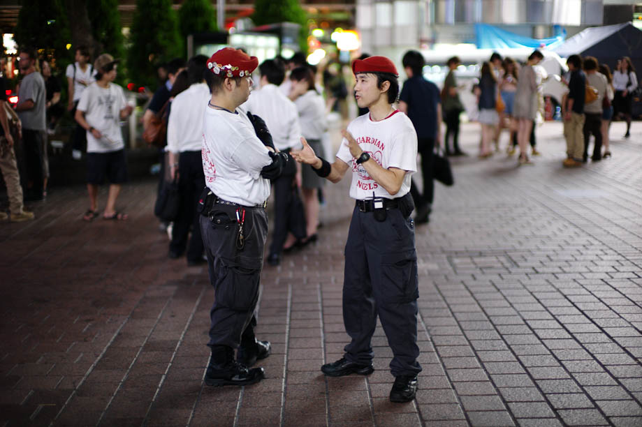 Guardian Angels in Shibuya, Tokyo, Japan