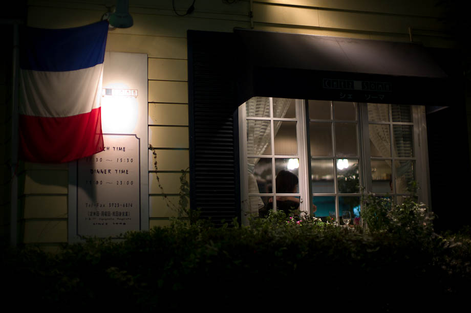 French Restaurant in Jiyugaoka
