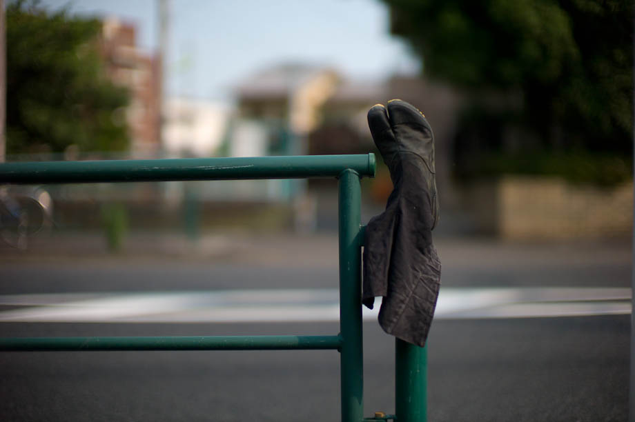 Lost Ninja Boot