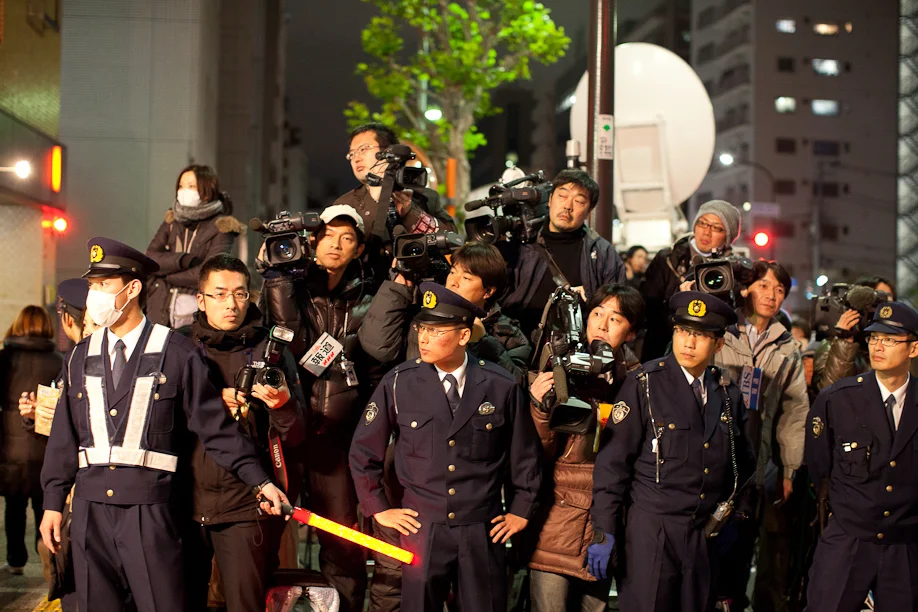 Nakameguro Police Station Surrounded