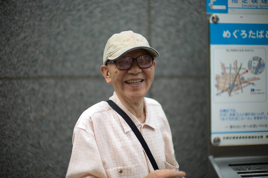 Happy Old Man