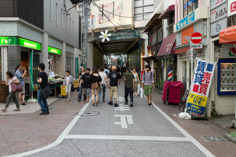 Shopping in Jiyugaoka