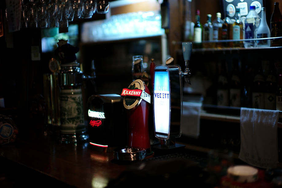 Irish Pub in Jiyugaoka