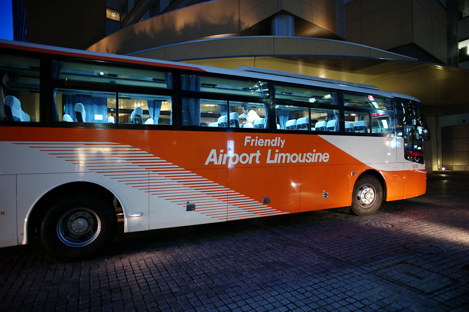 Friendly Airport Bus