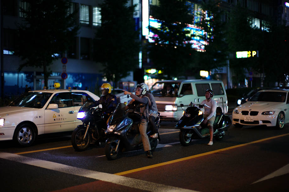Shinjuku