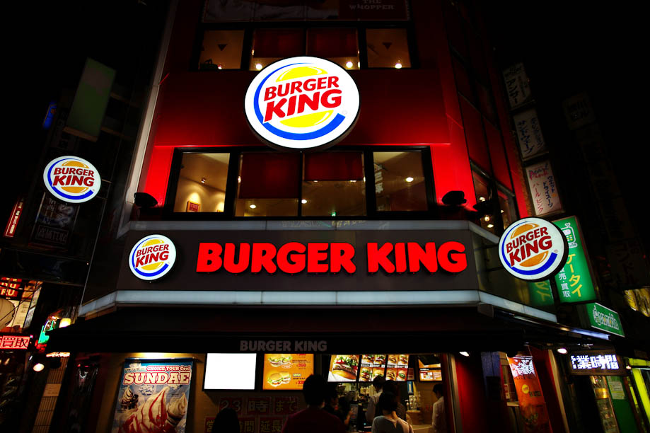 Burger King in Shinjuku