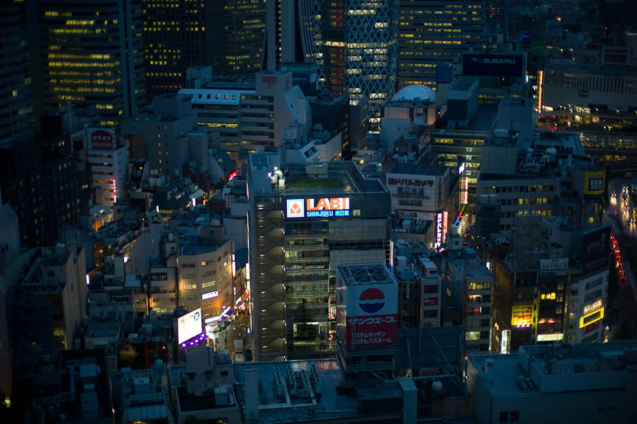 Electronics District in Shinjuku