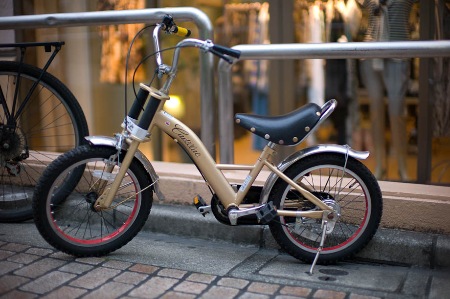 Cadallic kids bike