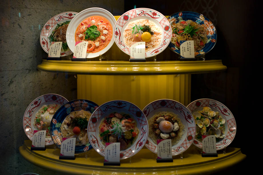 Plastic Display Food in Japan