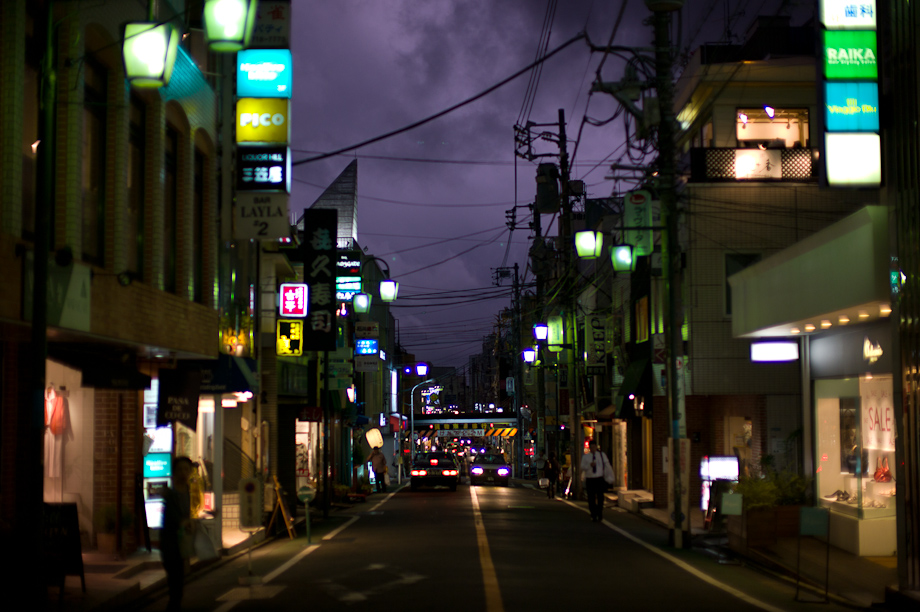 Typhoon approaching Tokyo