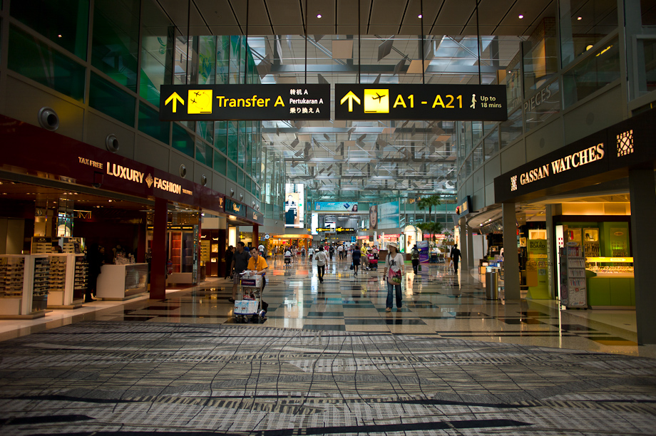Singapore Airport