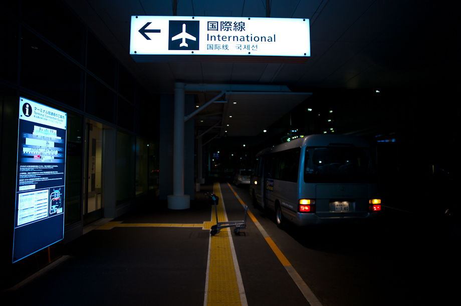 Welcome to Tokyo