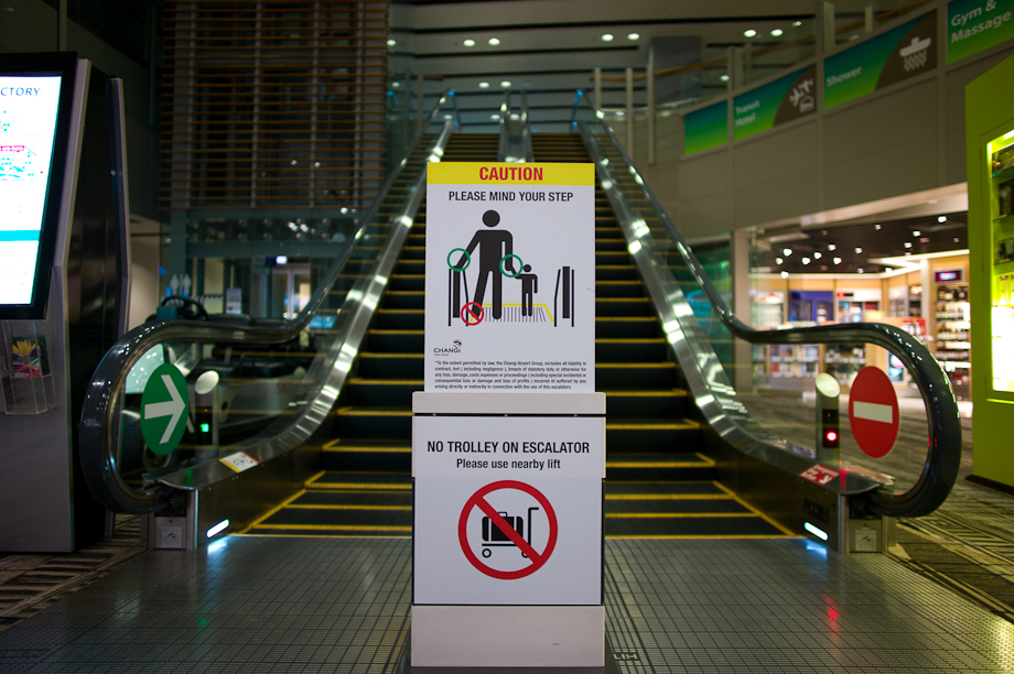 Singapore Airport