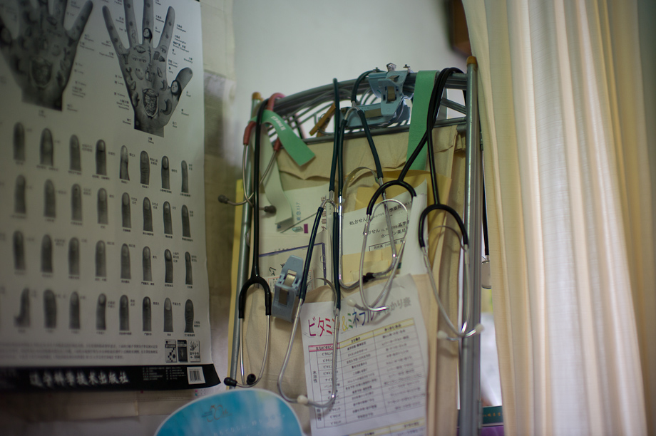 Doctor in Jiyugaoka