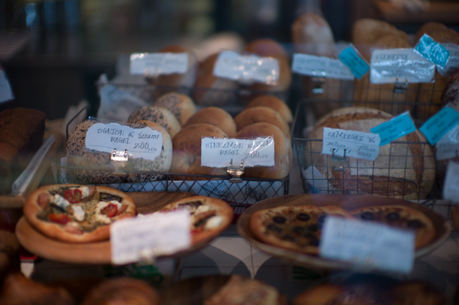 The Bakeshop in Jiyugaoka