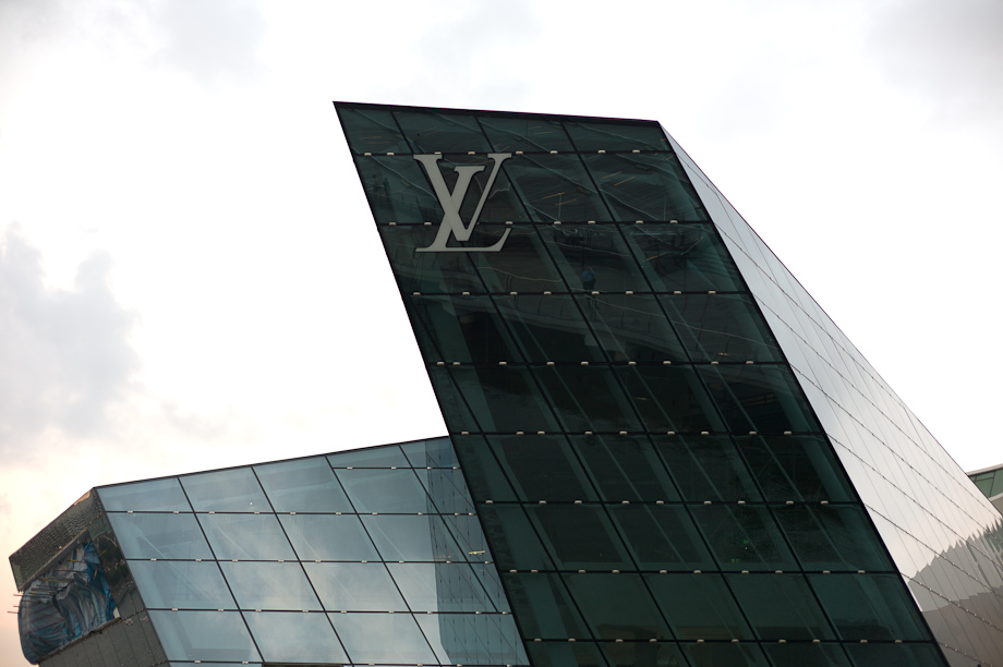 VL Shop at Marina Bay Sands