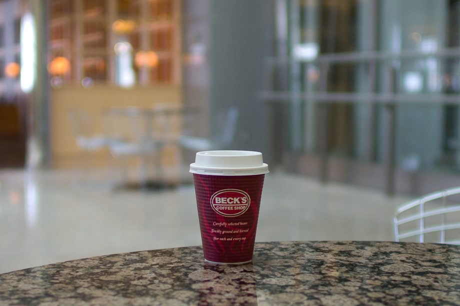 Coffee at Narita Airport