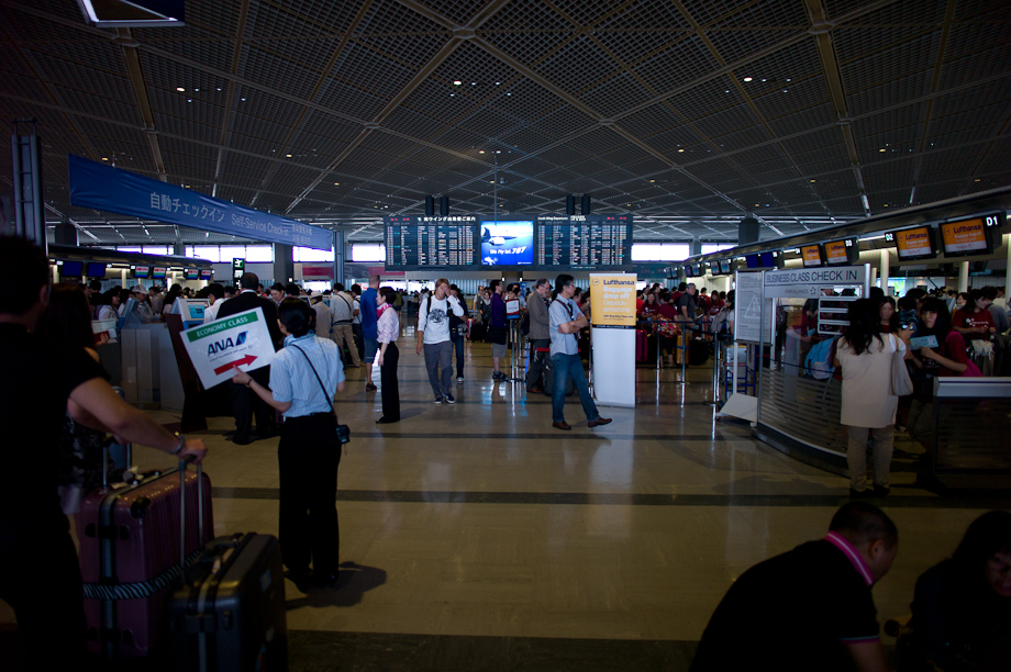 Narita Airport