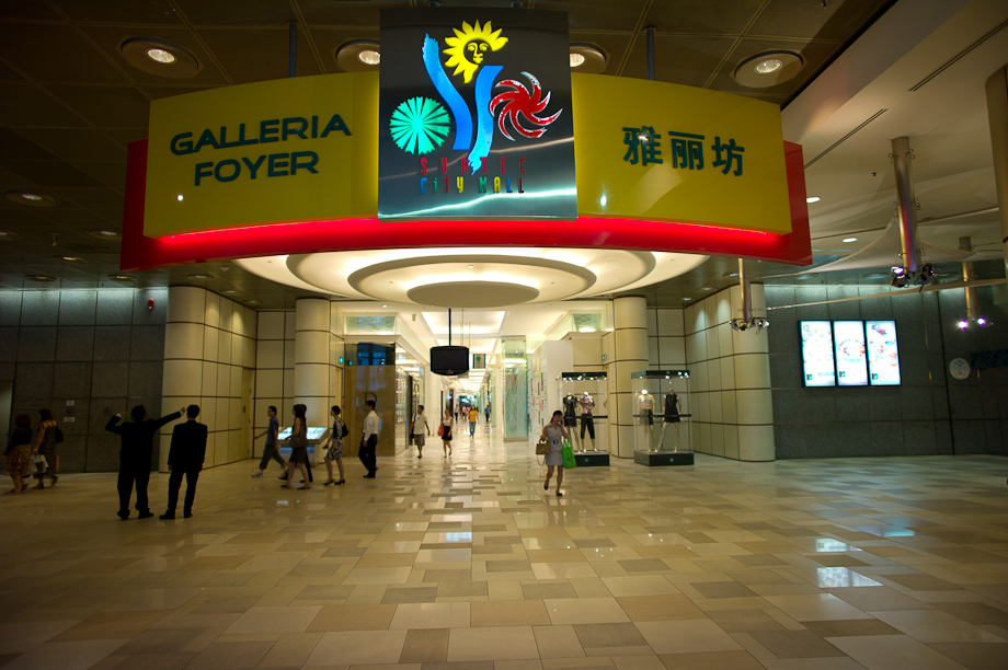 Shopping at Suntec City in Singapore
