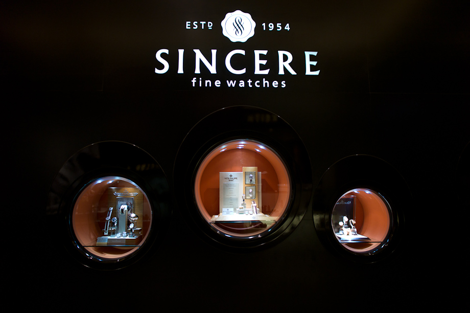 Sincere Watches in Singapore