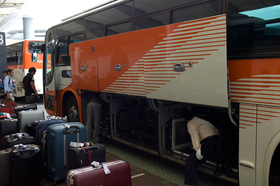 The Friendly Bus to Tokyo