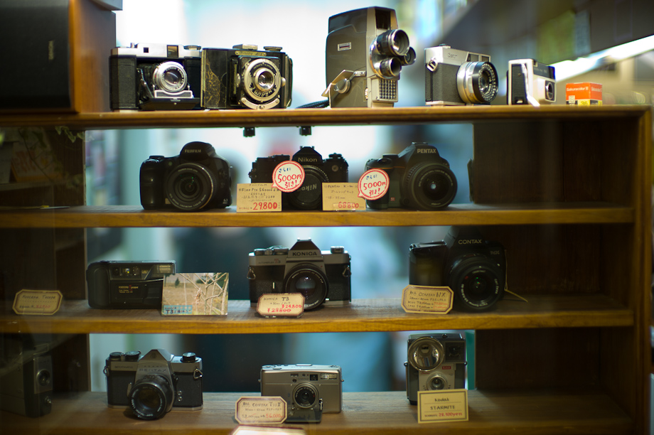 Popeye Camera in Jiyugaoka