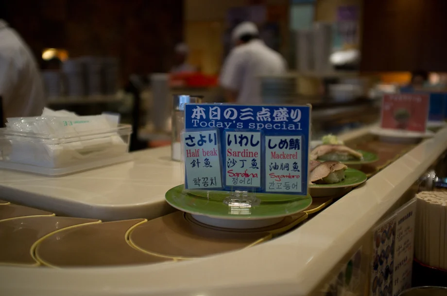Kaiten Sushi in Shinjuku