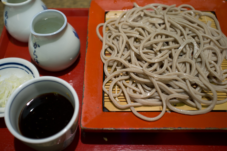 Soba Noodles