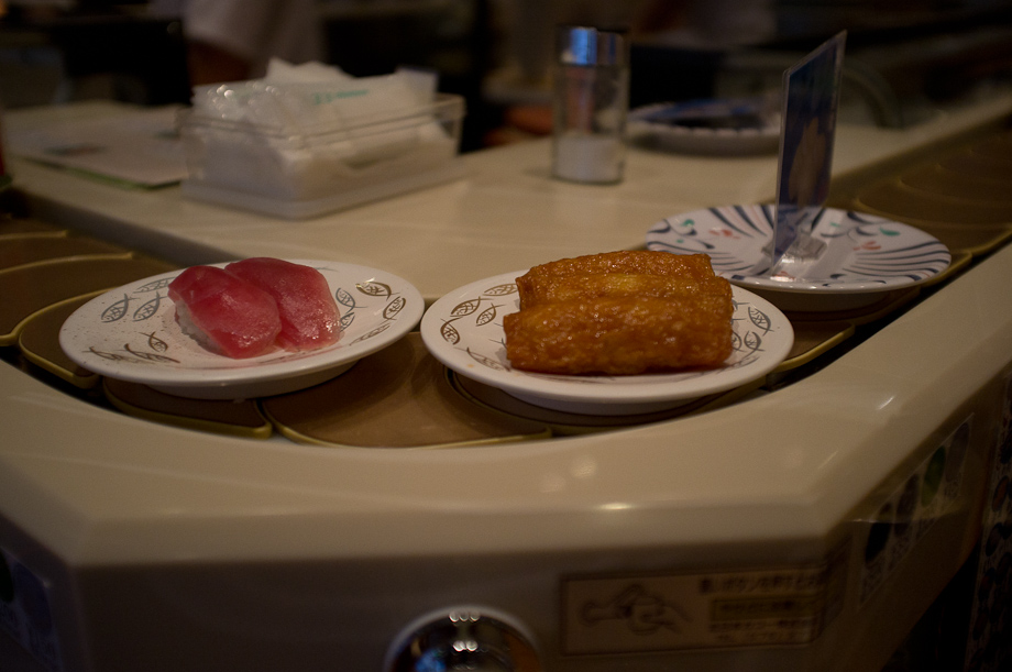 Kaiten Sushi in Shinjuku