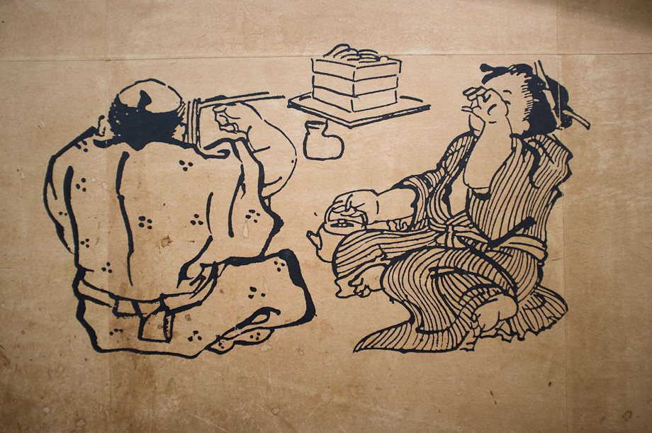 Soba Shop