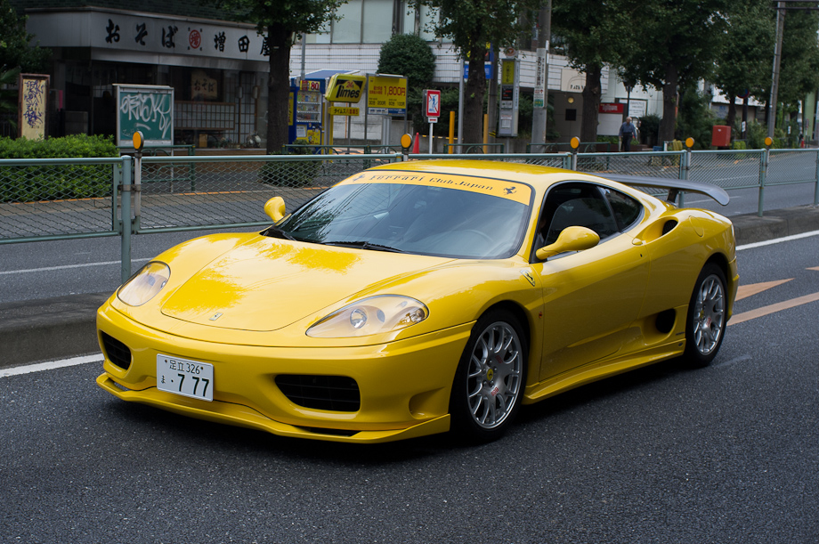 Ferrari Club Japan