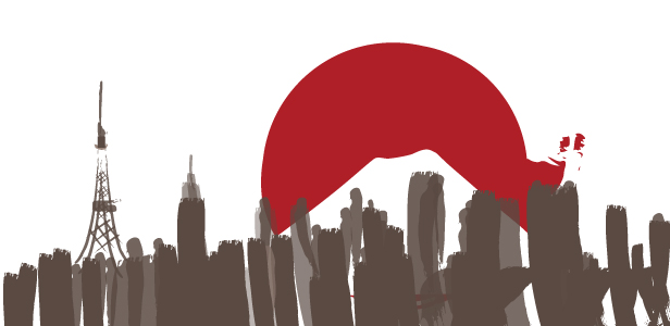 Tokyo Drawing