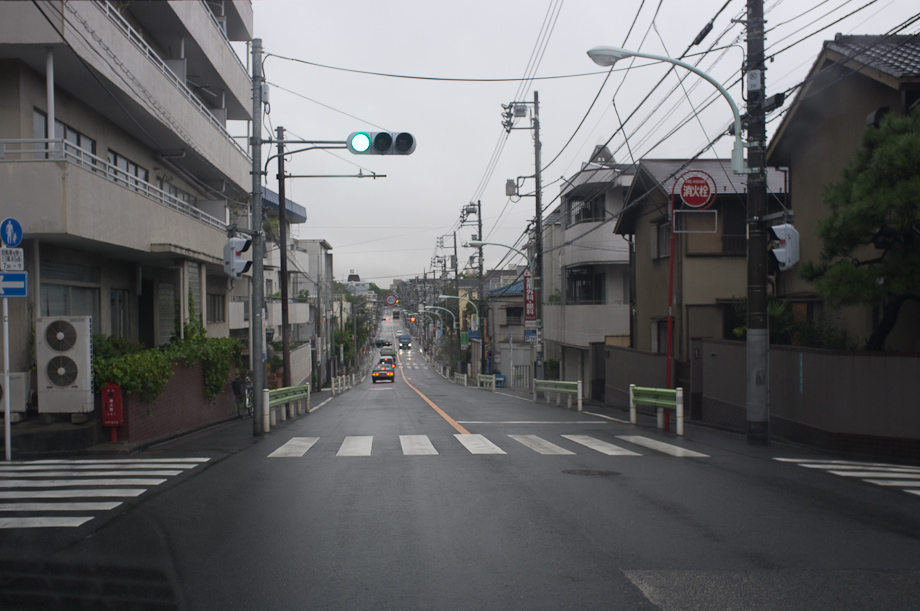 Typhoon Roke