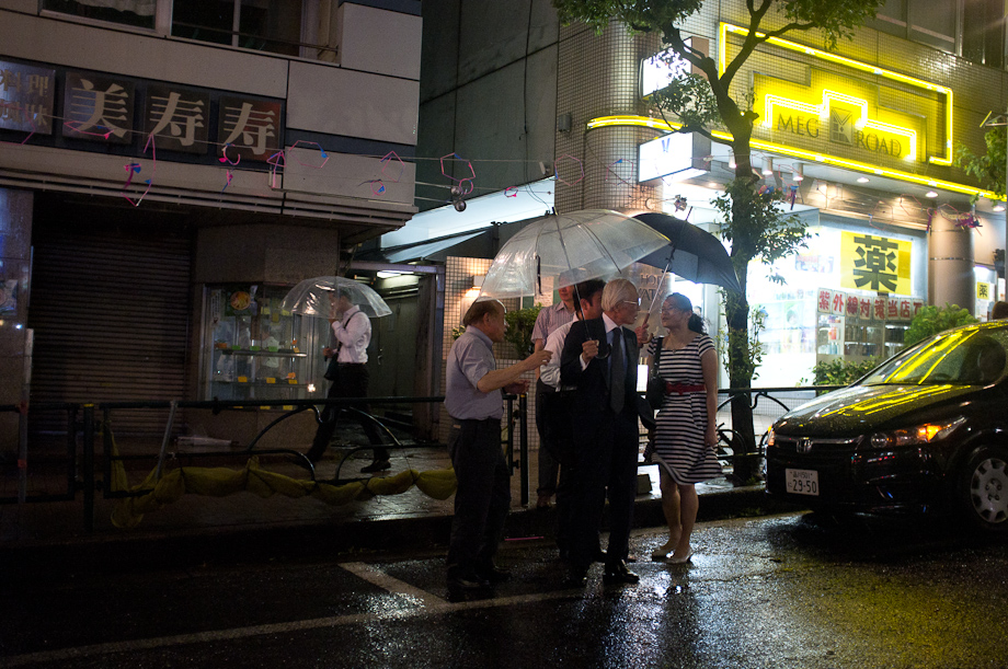 Typhoon Roke