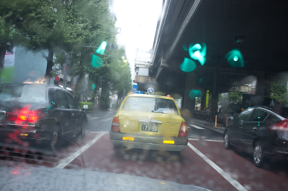 Typhoon Roke