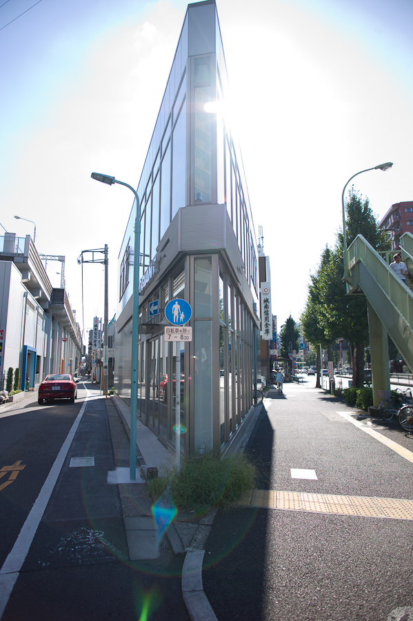 Giant Bike Shop in Toritsu Daigaku in Tokyo.