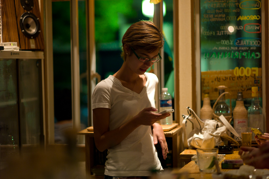 Farol in Omotesando