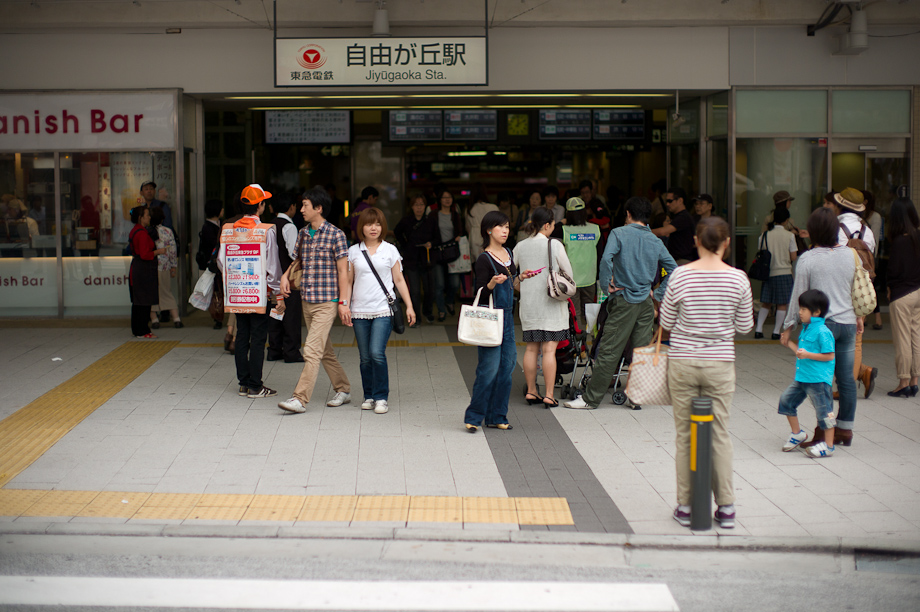 Jiyugaoka Station