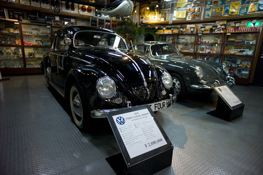 Flat 4 Volkswagen Shop in Tokyo