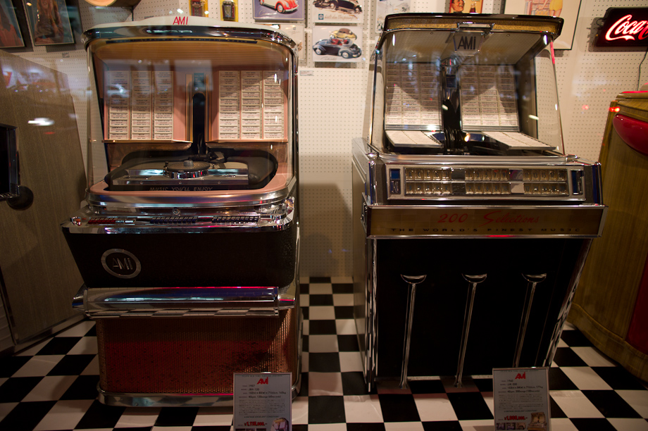 Vintage Jukebox Shop in Tokyo