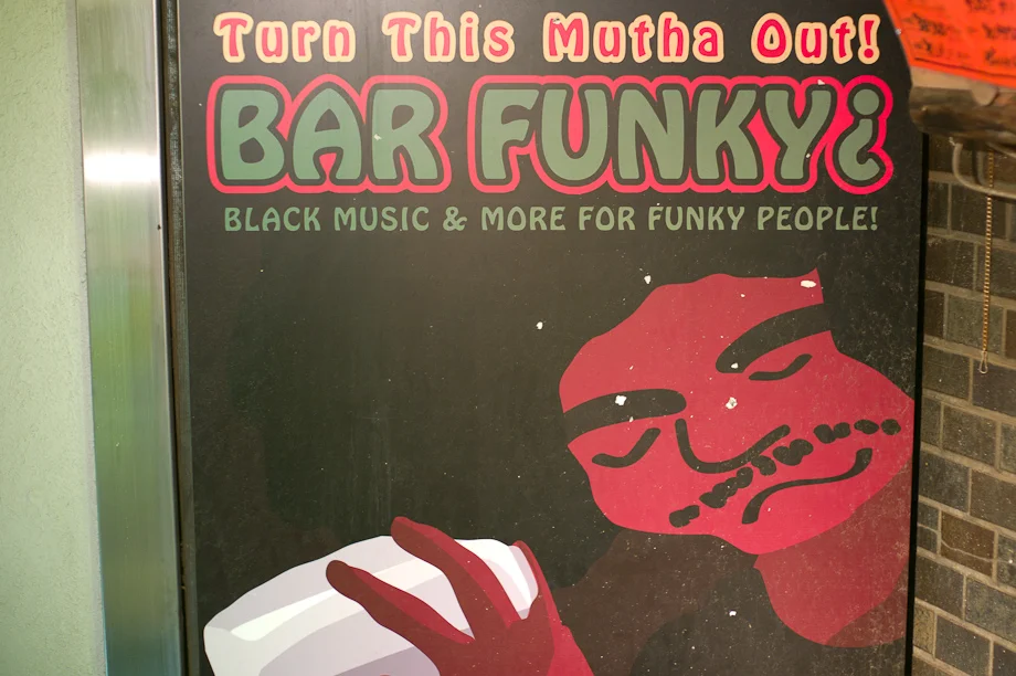 Bar Funky