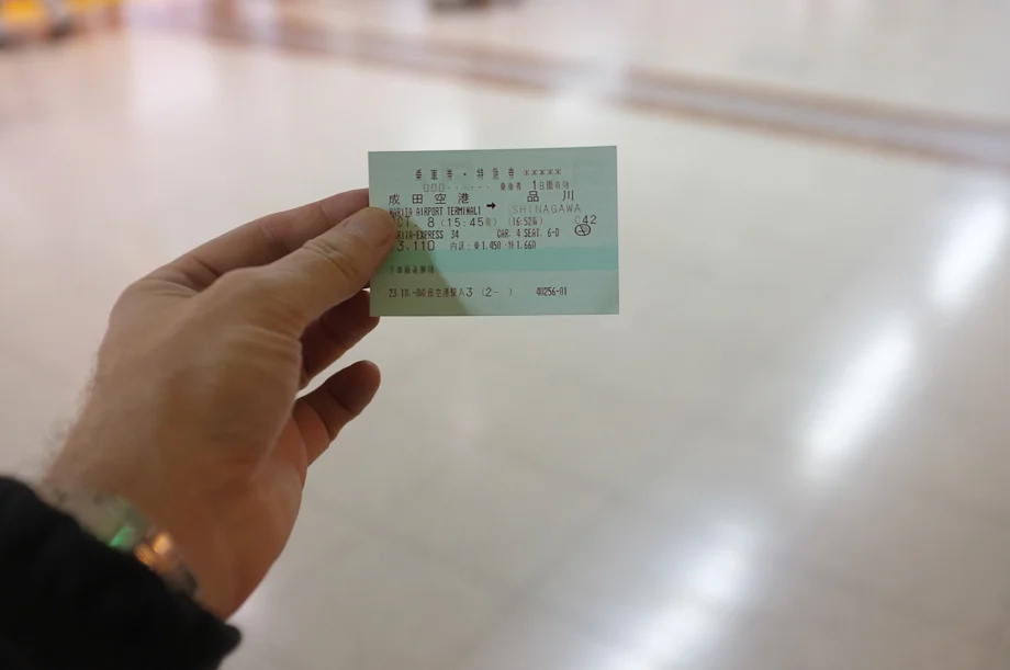 Narita Express to Tokyo