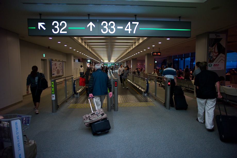 Narita Airport