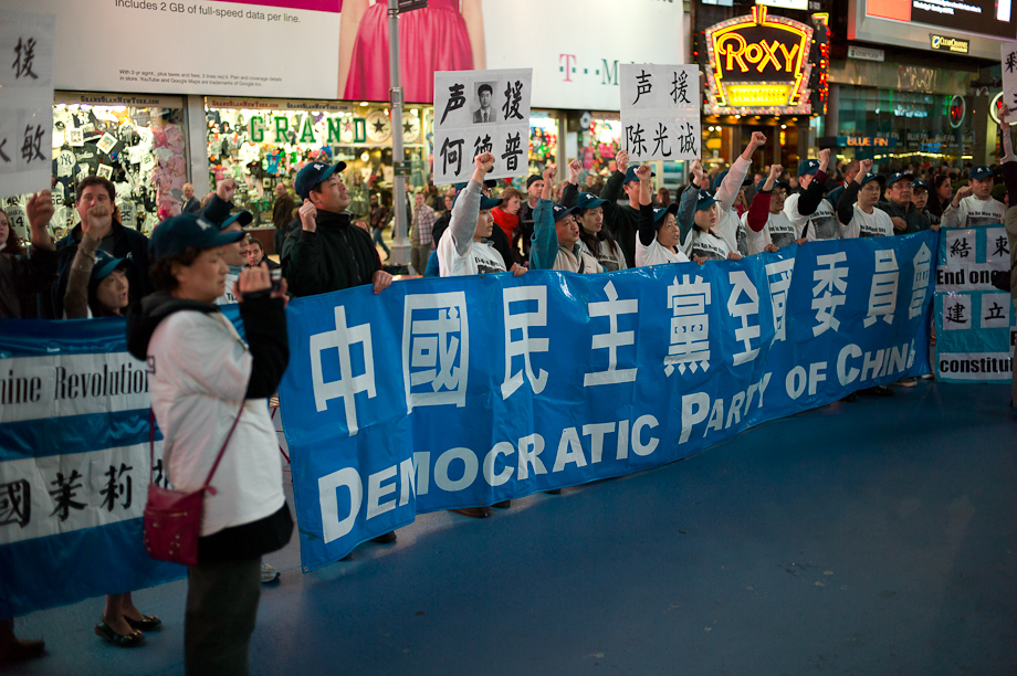 NYC-28.jpg