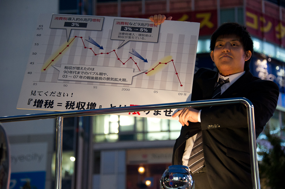 Tokyo-27.jpg